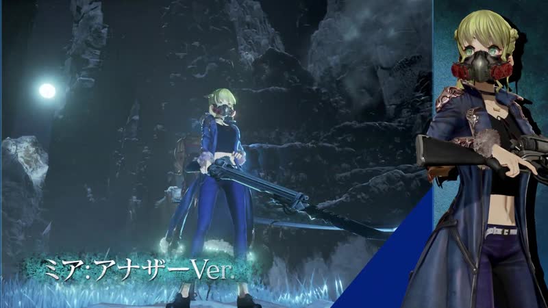 Vein porn video – 『code vein』有料ダウンロードコンテンツ 2nd trailer