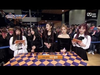 180201 mnet mcd ep556 red velvets mini fan meeting