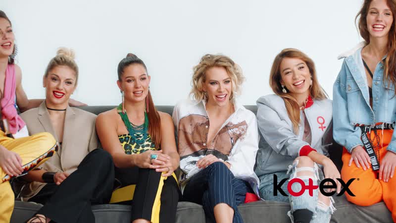 Kotex поддерживает всех девушек проекта на пути к победе