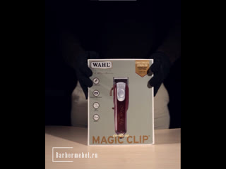 Wahl magic clip cordless 5 star