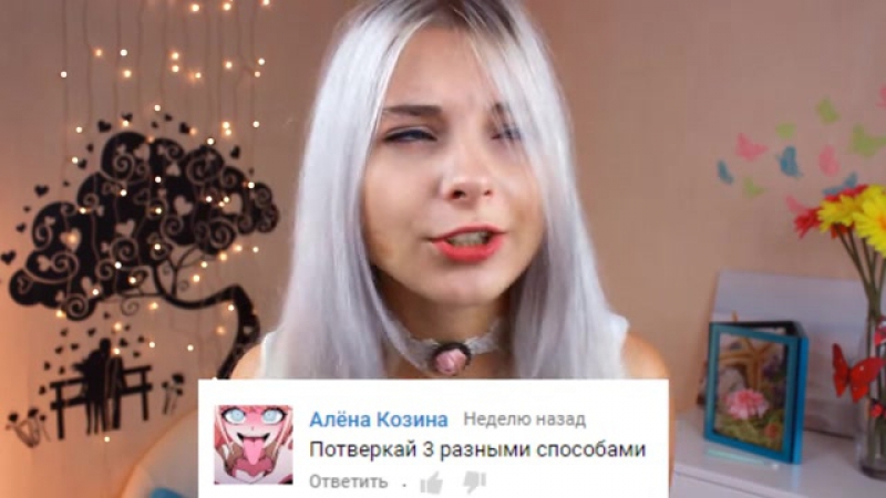 Разделась до гола при свете вызов принят тилька