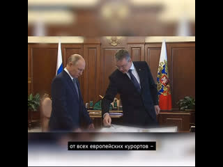 Video by andropovskiy munitsipalny okrug