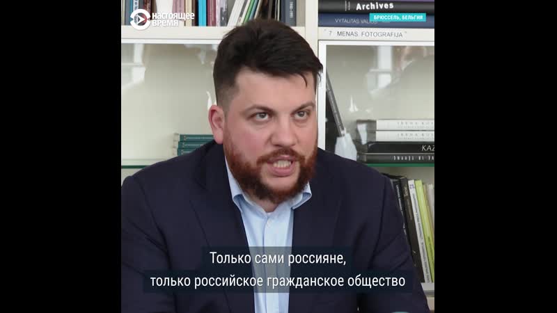 Волков – о санкциях ес в отношении российских чиновников