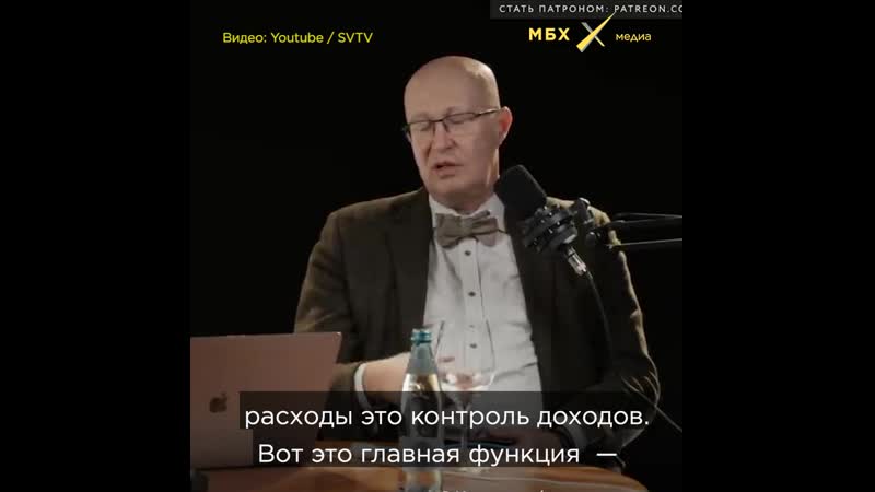 Валерий соловей о новом правительстве
