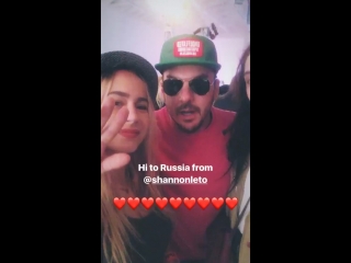 Shannon leto | hi to russia