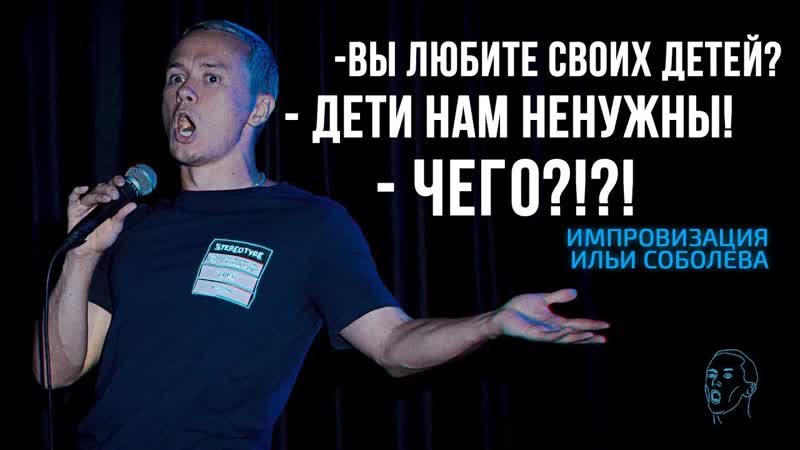 инцест соболева " Siski.name порно фото