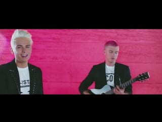 Benji fede solo por una razón feat sweet california