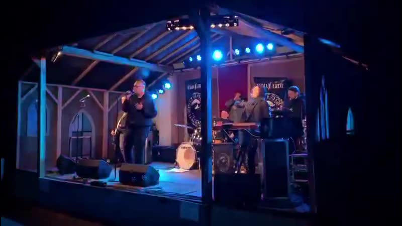 Vielen dank an alle die gestern mit uns auf dem autumn moon fan