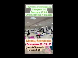 Vid 145250712 192335 182 mp4