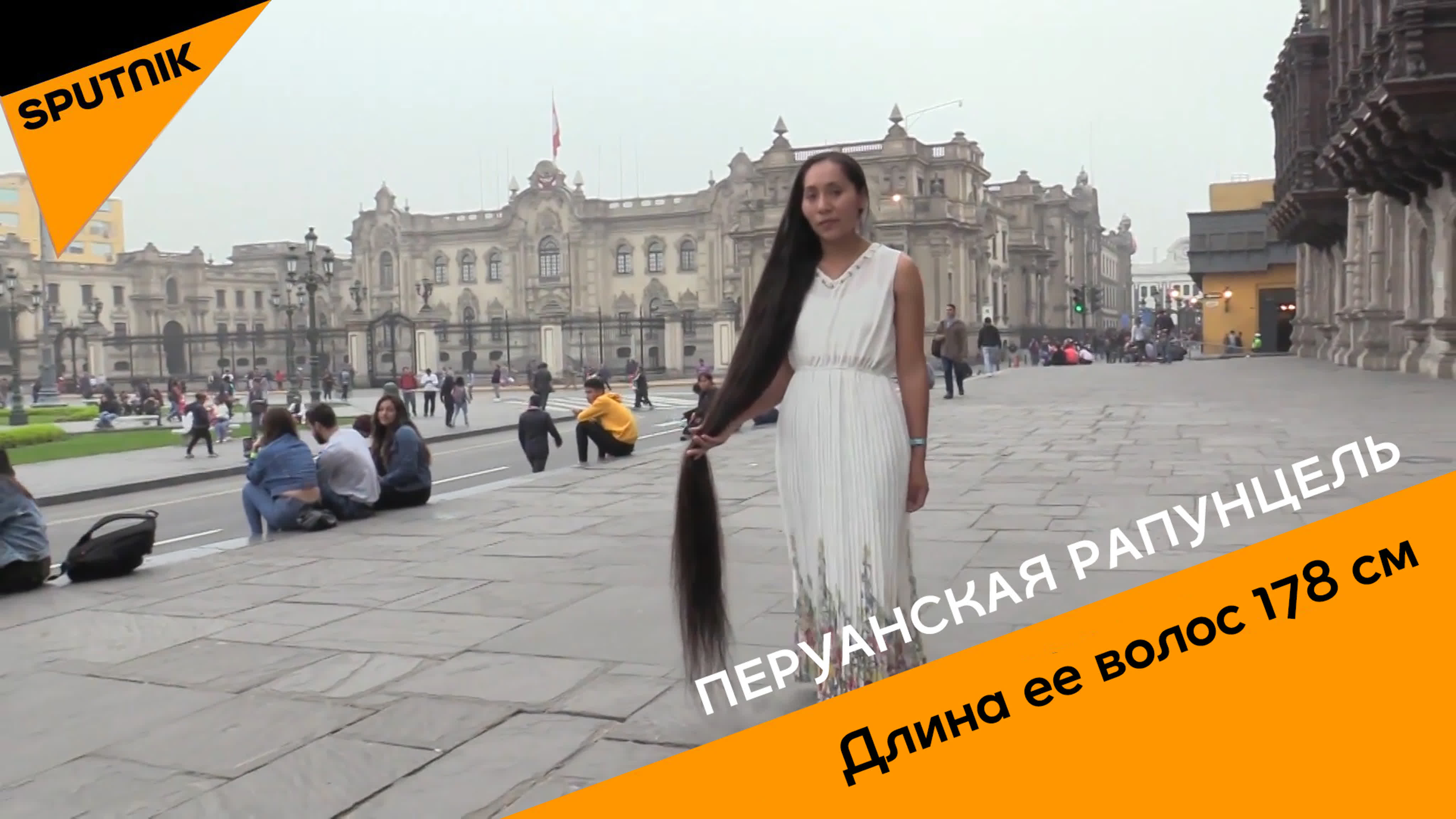Оля Рапунцель голая Перуанская рапунцель watch online