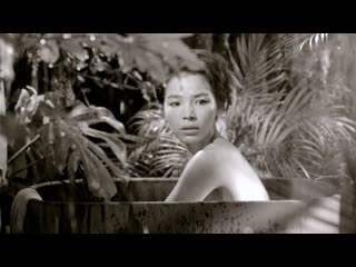 Anatahan, 1953 (josef von sternberg)