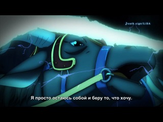 Fate/zero blu ray cm 6 (waver velvet and rider trailer)