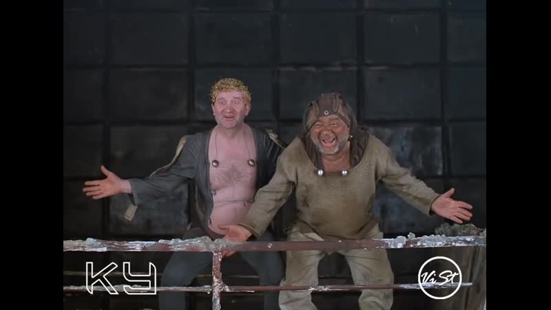 Ку кин дза дза песня о фашистском обществе и преклонении перед идолом