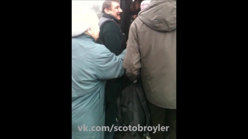 Ээээ руты ааа крыса
