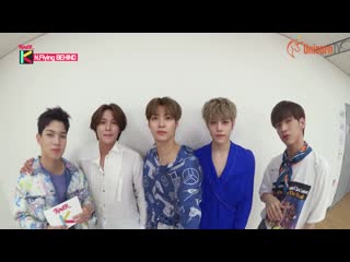 [28 02 19] power of k @ the reason why seunghyub revealed his collarbone is that n flying plays in the waiting room