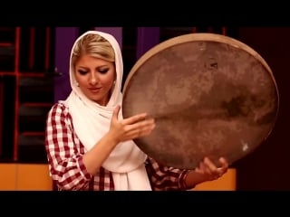 Asal malekzadeh queen of daf for idc 2015 new solo