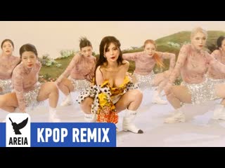 Kpop remix ¦ hyuna flower shower (areia kpop remix #366)