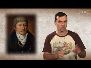 Лженаука в древней истории почему мы плохо знаем историю? александр соколов мифы об эволюции человека