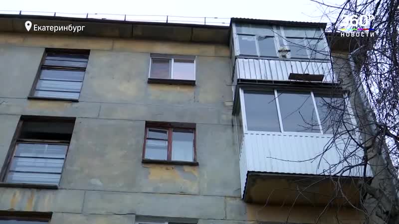 «молодые и мозги полетели на меня…», выжившая школьница рассказала о бойне на вписке в екатеринбурге