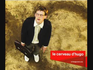 "аутизм мозг юго / le cerveau d'hugo"