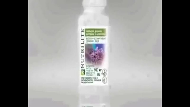Nutrilite кальций, магний, витамин d комплекс
