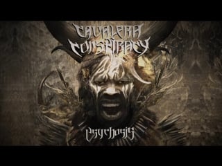 Cavalera conspiracy psychosis dvd (2017) part 1