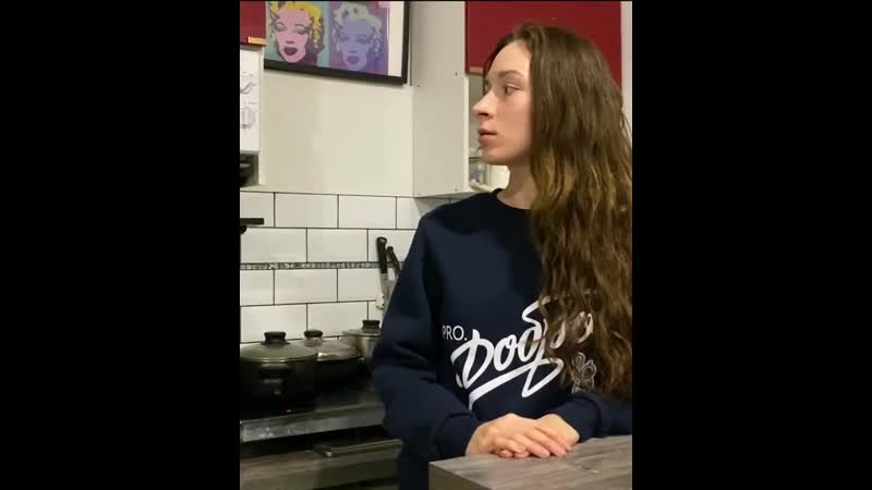 Предательский браслет