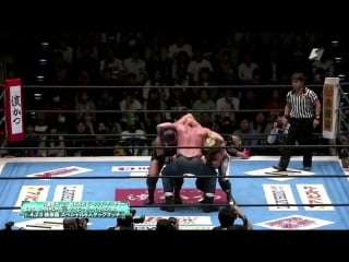 Njpw road to wrestling dontaku tag 9