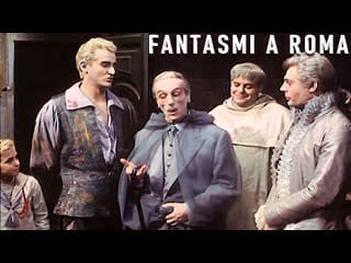 Fantasmi a roma (1961) 1080p