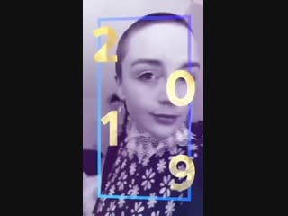 Kacey rohl new year 2019