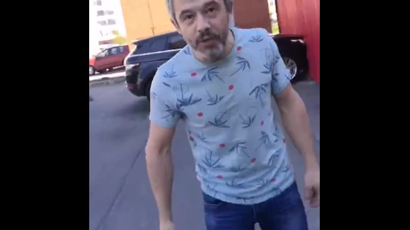 Мгновенная карма