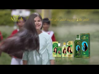 Dabur amla hair oil for long healthy hair