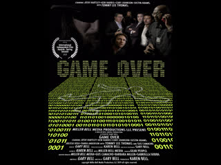 Игра окончена (2019) game over