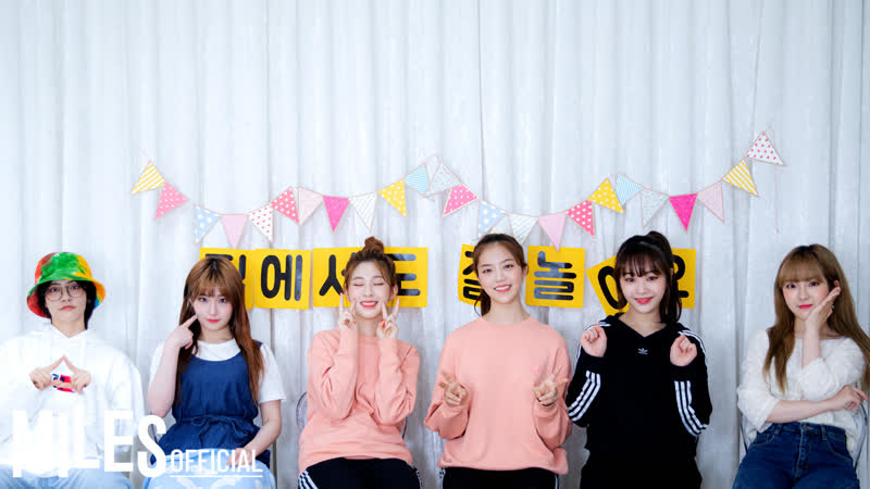 0to1cam porn video – [0to1cam] 공원소녀와 함께 집에서 놀자 ep 8 방과 방 사이 게임 lets play at home with gwsn ep 8 ga