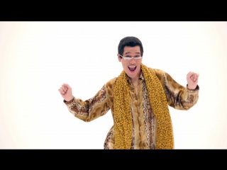 Ppap–pen pineapple apple pen