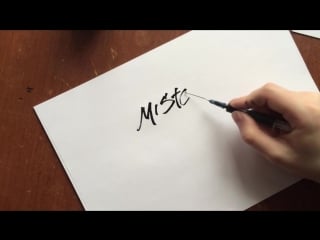 Calligraphy with syringe