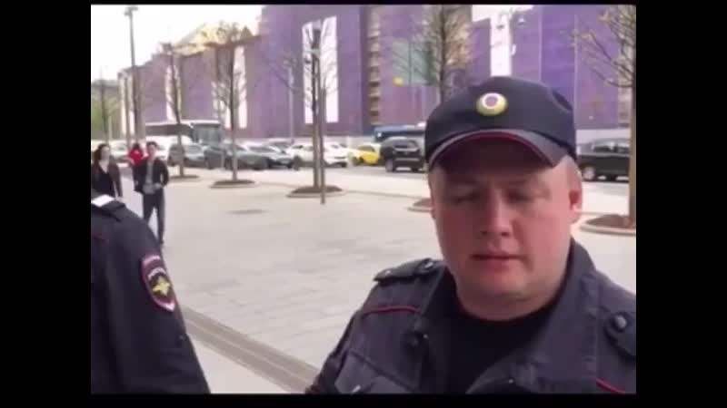 С какой стати