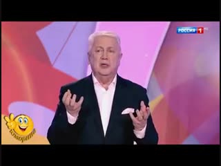 Я поклялся не матерится о правительстве