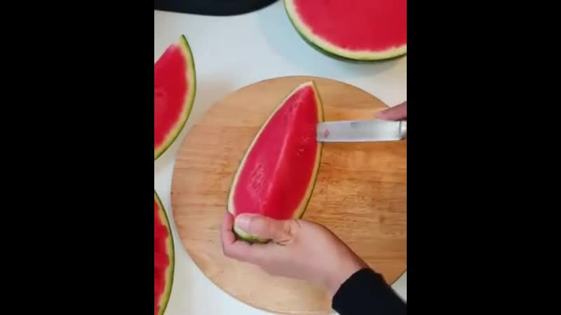 Нарезка арбуза