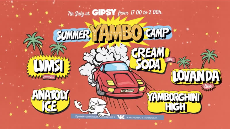 Yambo summer camp from gipsy i pwr by @jbl