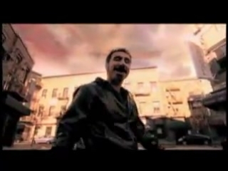 Serg tankian sky is over