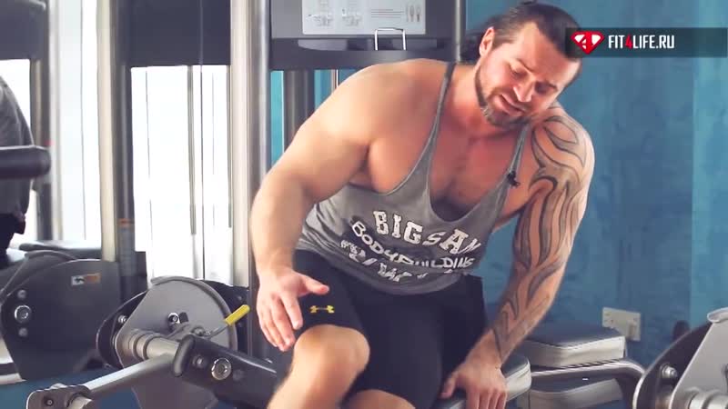 Сгибания ног лежа