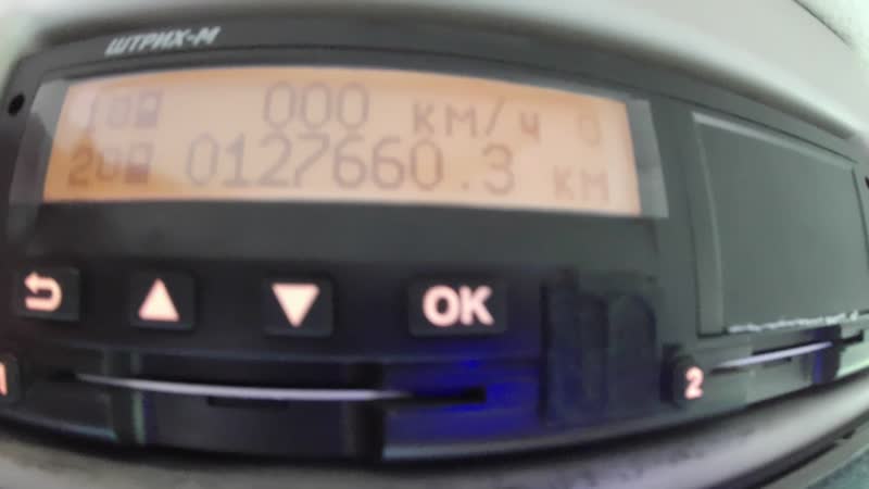 Тахограф штрих м