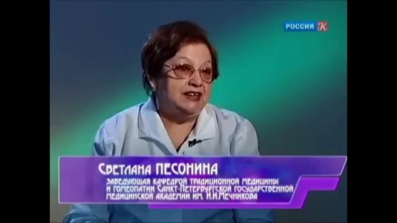 Лечебный психологизм – сферы с иннокентием ивановым, культура, 28 августа 2011