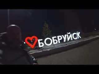 Bald and bankrupt 🇧🇾 pink sausages and vodka at bobruisk || бобруйск journey to the provinces of belarus (03 03 2019)