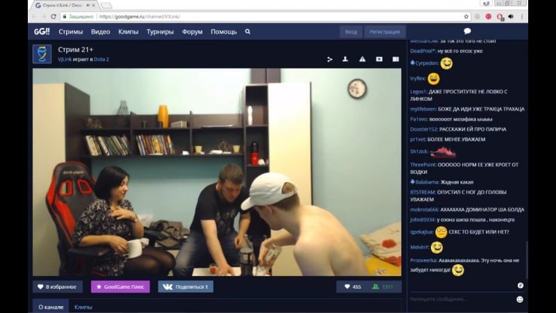 Ужин вжлинка и озона с проституткой