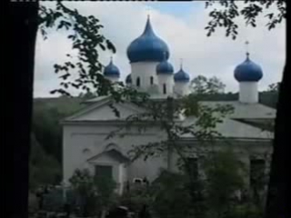 Русское порубежье малы