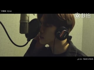 180505 vixx hyuk 林俊杰(jj lin) 背對背擁抱(back to back) cover