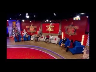 Шоу бб в студию пришла царькова с подругой