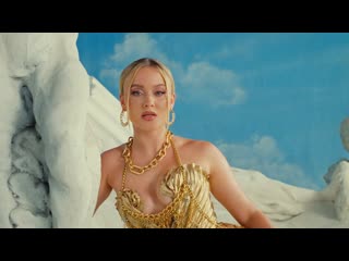 Alesso feat zara larsson words